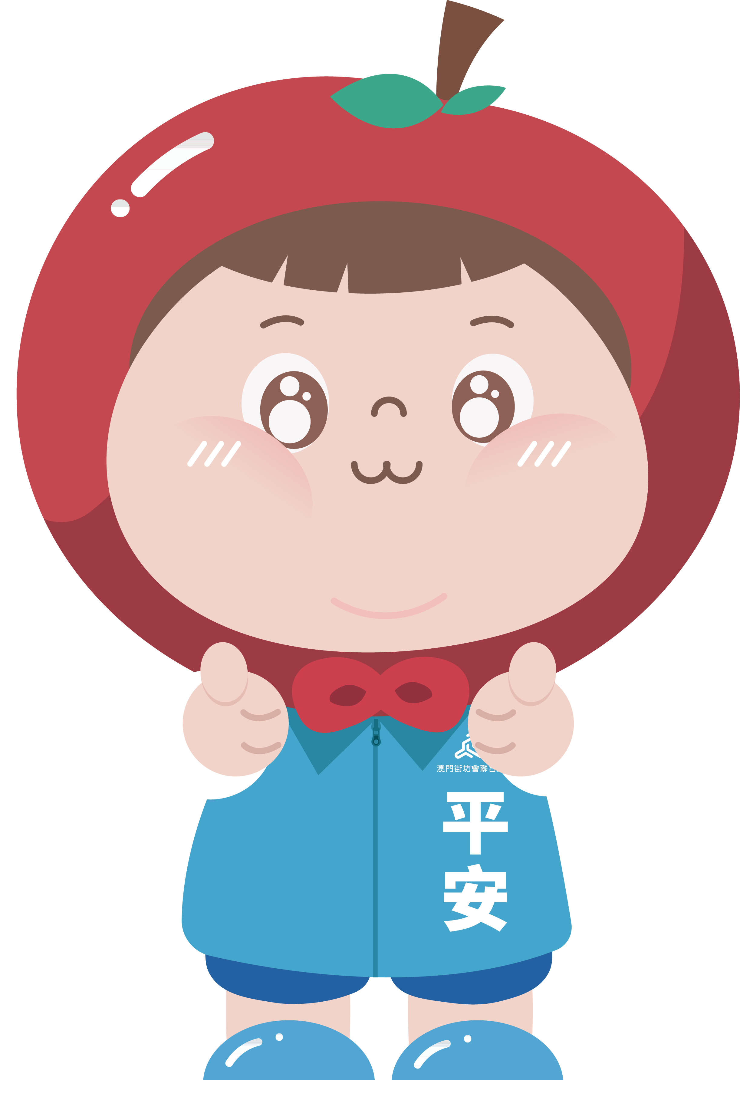 蘋果裝飾