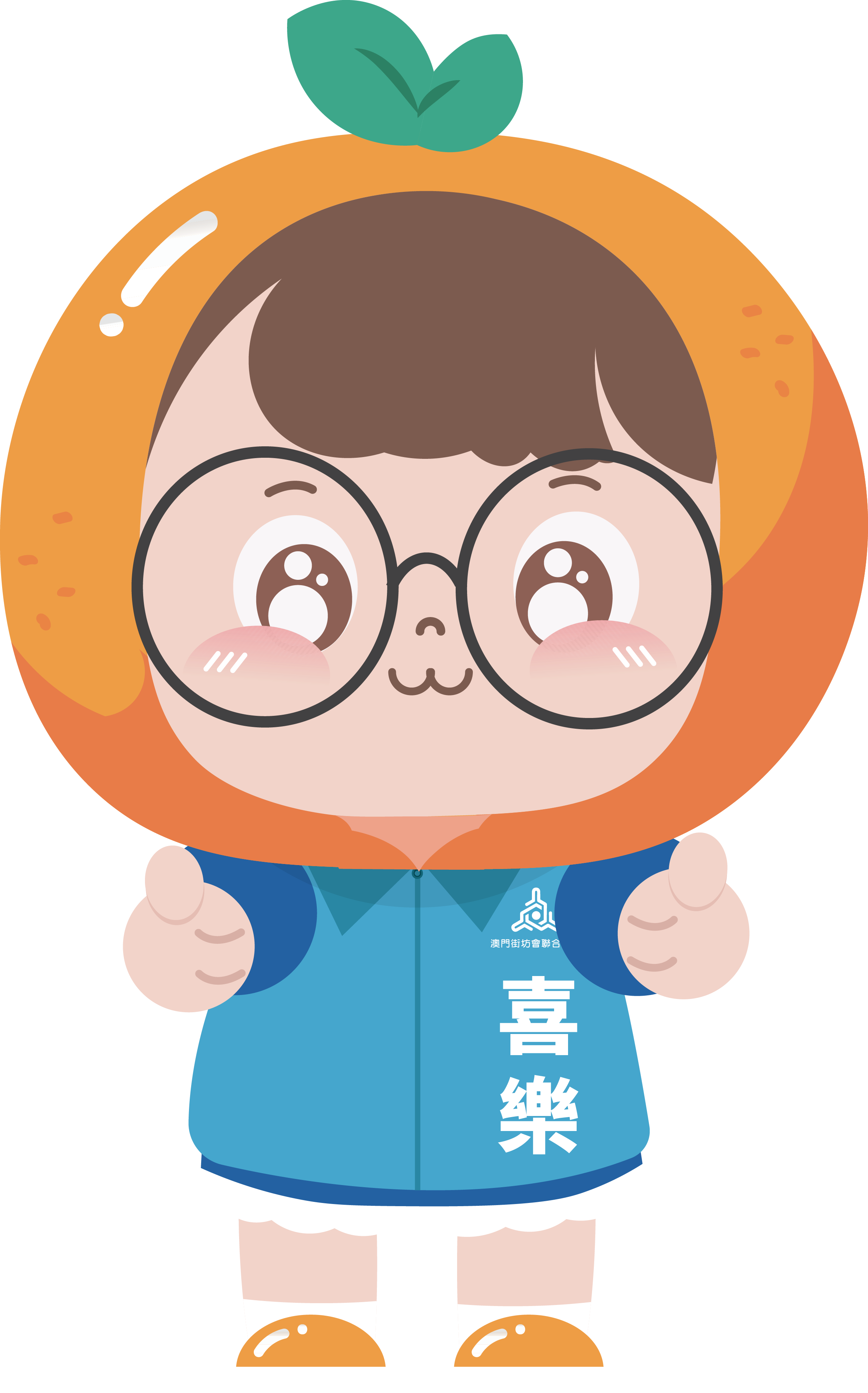 橘子裝飾